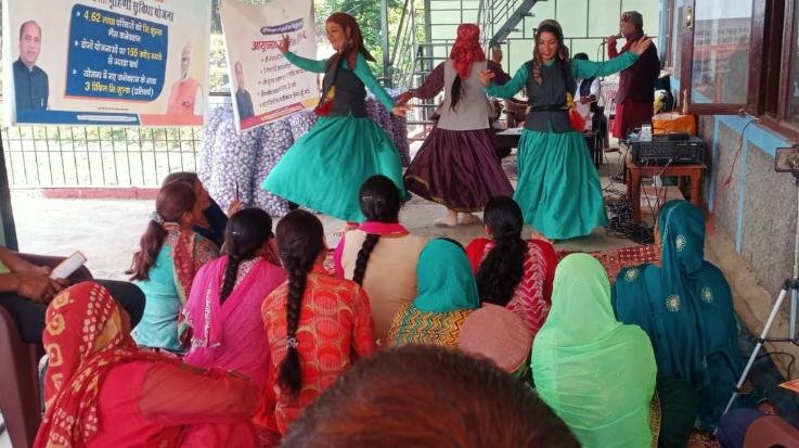  Information about the daughter is anmol scheme in the kothi