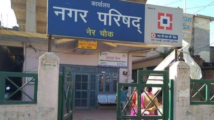 Nerchok: There was a race to sell tenders among the councilors, many development works were done without the tender process itself.