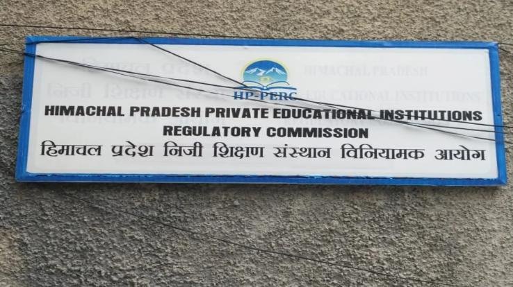 What has HPPERC been doing for so many years?