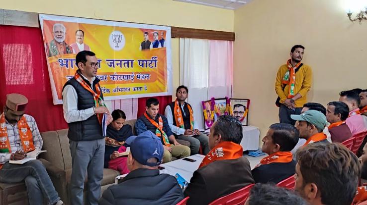 Thousands of workers will go from Jubbal Kotkhai to Modi program in Shimla on May 31