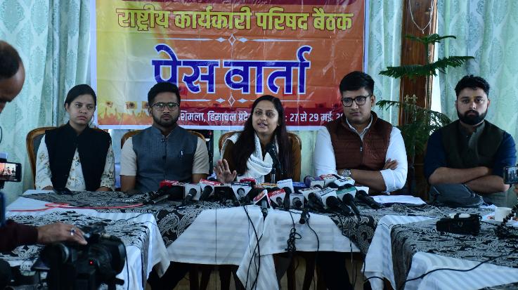  ABVP will make a strategy by meeting in the capital