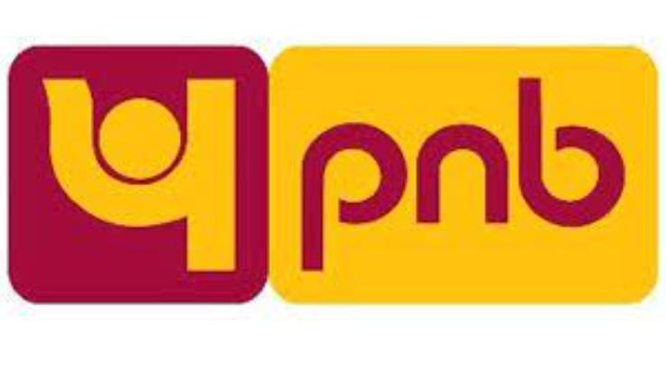  Free training will be given by PNB RSET