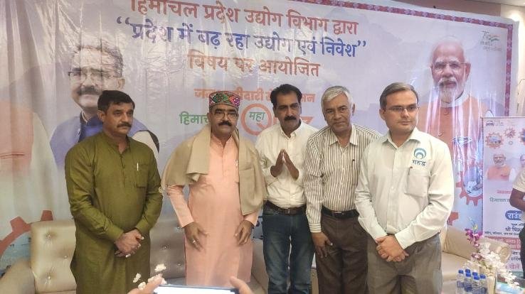 Win the Maha Quiz Competition, get the first prize of 51 thousand - Bikram