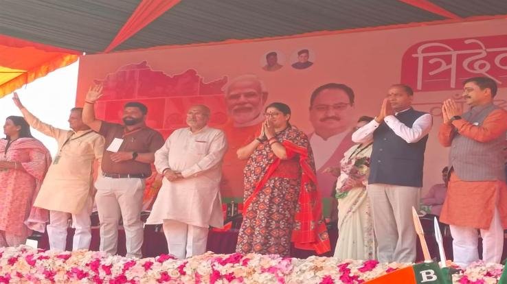 Welfare of needy and poor people top priority of the state government- Jai Ram Thakur