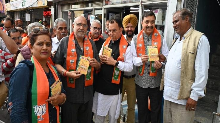  Shimla: BJP leaders start invitation campaign for PM Modi's rally