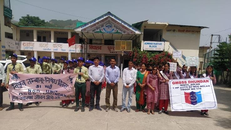 The disadvantages of smoking through painting