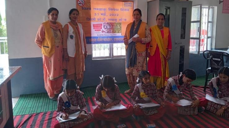 World Tobacco Day celebrated at Chandi Arki School