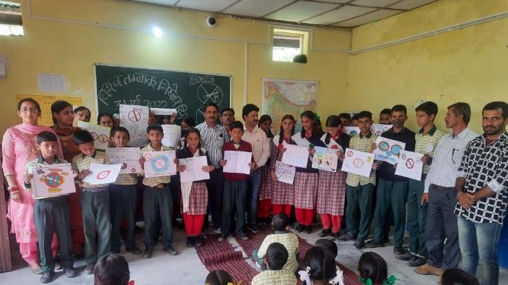 Chhag Tali Vidyalaya celebrated World No Tobacco Day