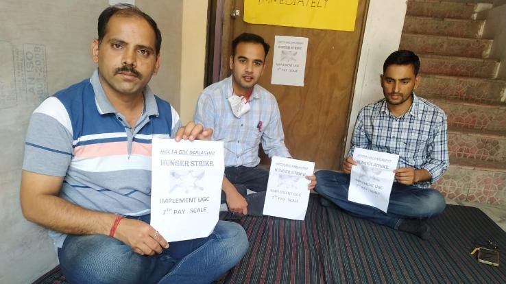 Movement of Government College Professors Federation continues