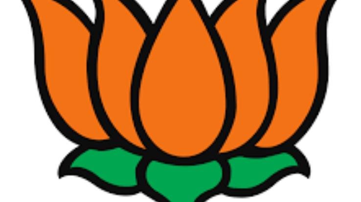 15 BJP leaders from Una will participate in the state BJP meeting
