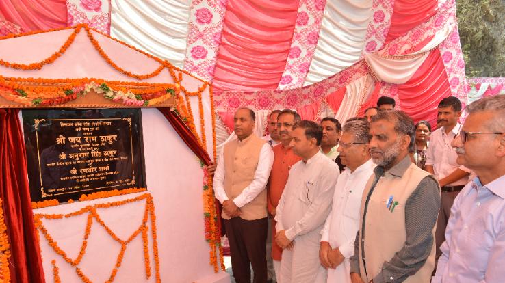 Chief Minister laid the foundation stone and inaugurated crores of rupees