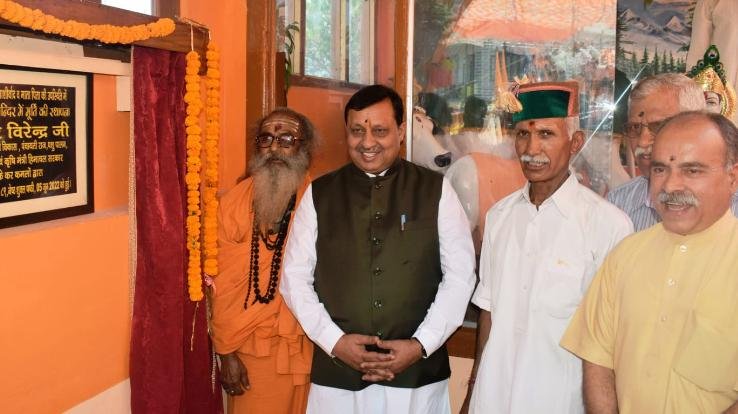 Jairam government giving emphasis to cow based economy- Virendra Kanwar