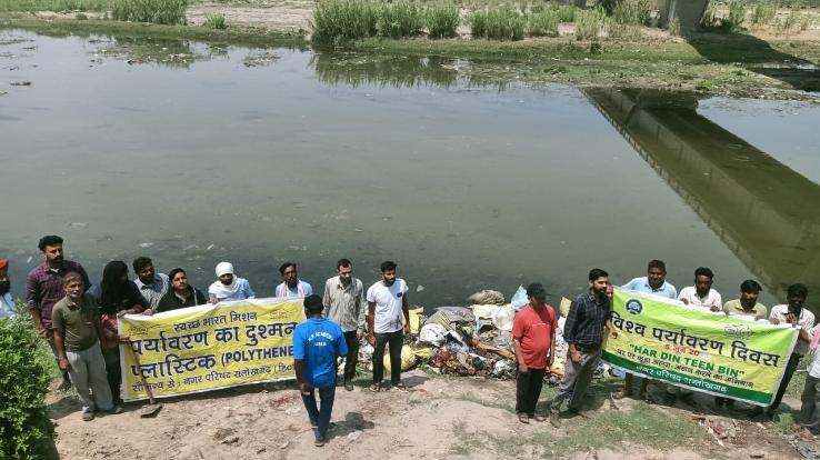  Pollution board and NP Santoshgarh team cleaned the Swan river