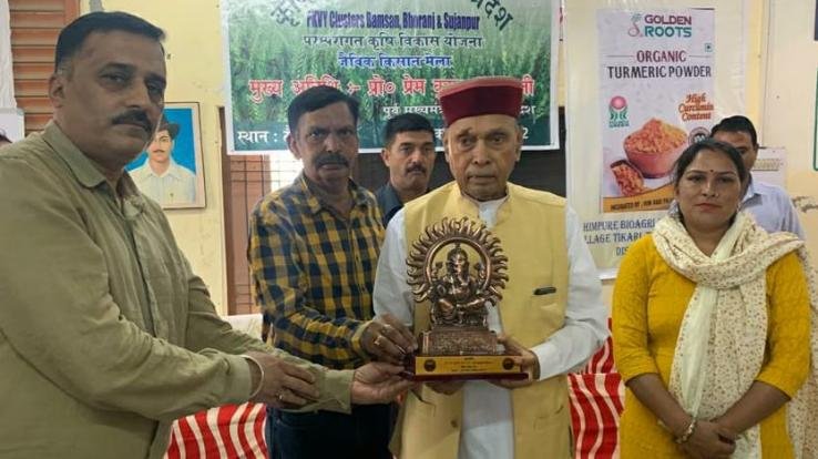 Organized organic farmers fair under Krishi Vikas Yojana