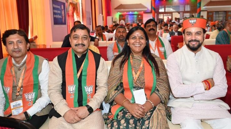BJP-President established as the largest political party