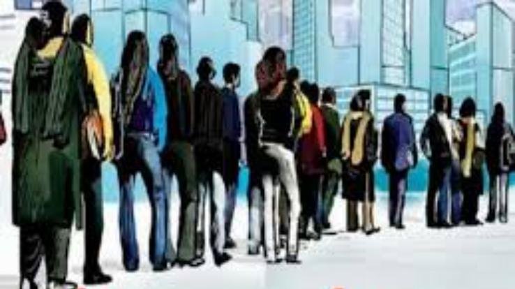  Employment fair will be organized on 15th and 16th at ITI Neharanpukhar