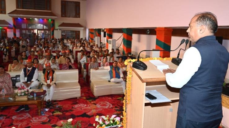 Achievements help us to move forward - Chief Minister