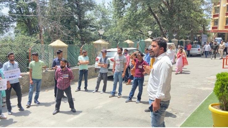 Demand to suspend the principal of Rampur College, NSUI protested