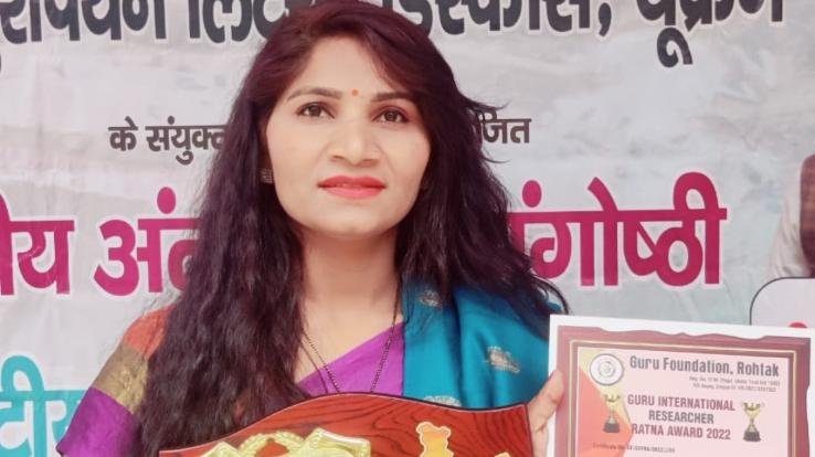 Himachal's Savina Jahan was awarded the International Scholar Ratna Award in Nepal.