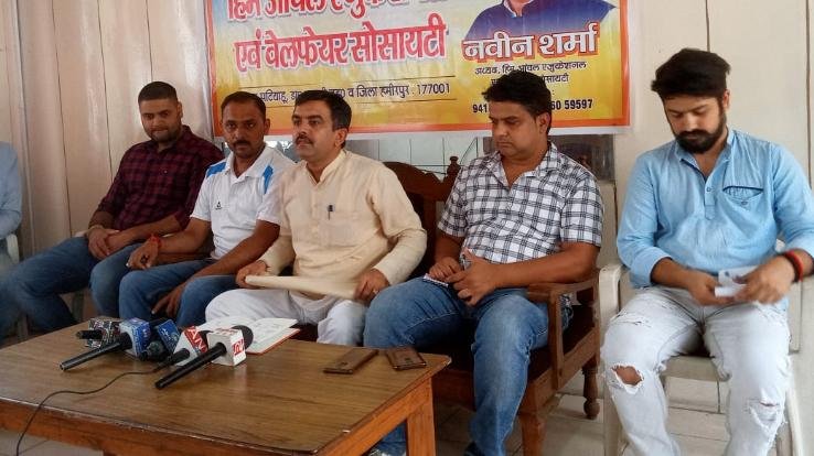 Youth Sports Festival organized by Welfare Society