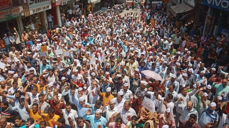 Thousands of employees took pledge to restore pension in Hamirpur rally