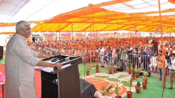 Gurumantra of BJP's victory given to Tridevo in Sundernagar