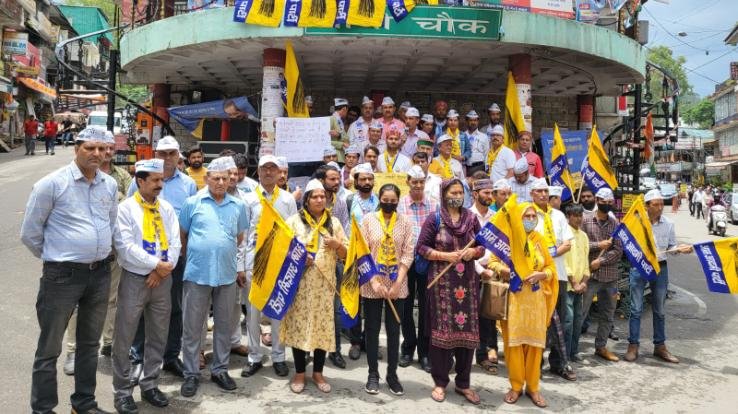 AAP workers protest against Agneepath scheme in Nadaun