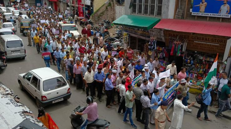Employees roared in Solan regarding restoration of old pension
