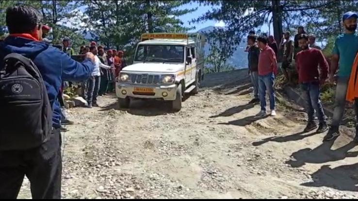 Villagers became furious in protest against the bad condition of the road