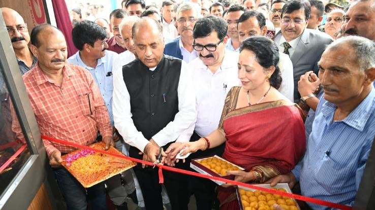 Chief Minister dedicated the second university of the state in the area