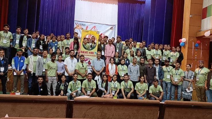 Organ donation awareness program organized in Sanjauli College