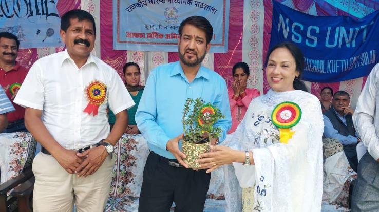 Under-14 student sports competition inaugurated