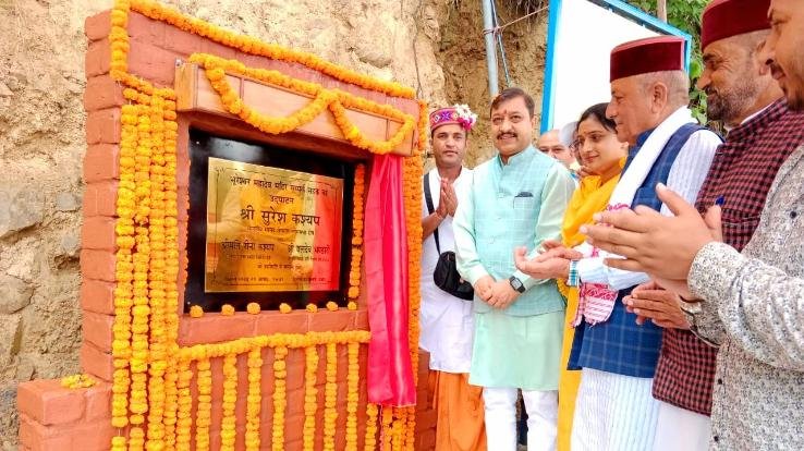 bjp himachal news update 13 july 2022 