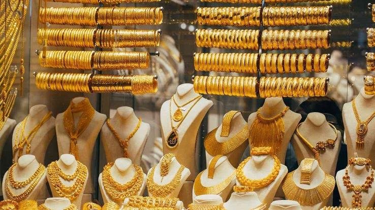 Gold Price Today news update 20 july 2022 