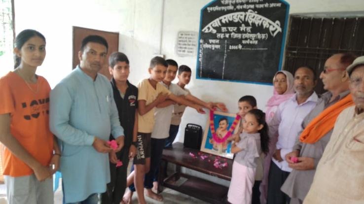 Celebrated the birth anniversary of Chandrashekhar Azad in Jhinjkari village