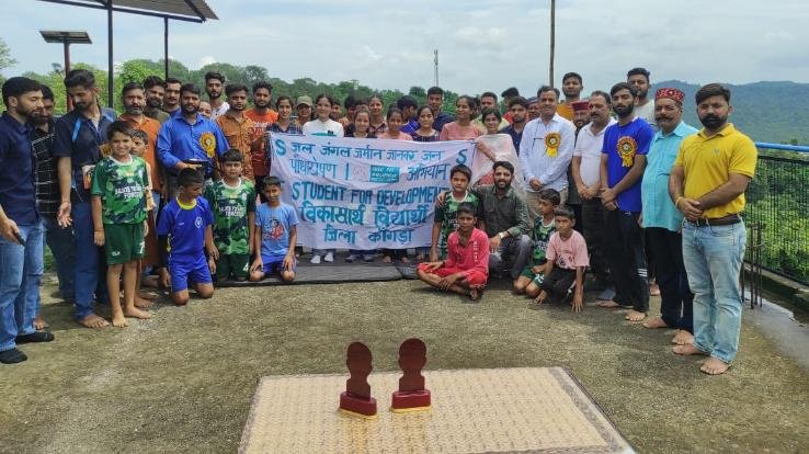 AVBP planted saplings in Harnera Panchayat
