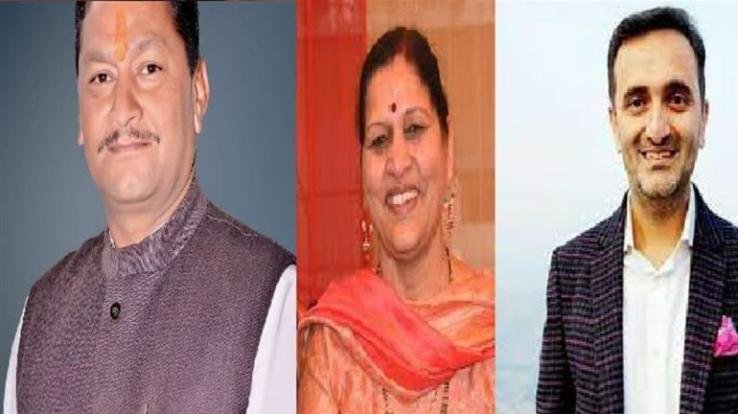  Before the assembly elections, three big leaders of the state's politics joined the BJP.