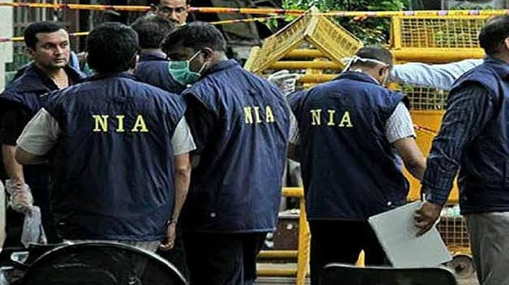 NIA Raid: NIA raids in 13 districts of six states