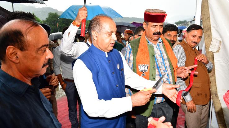 Chief Minister inaugurated 75 years program of state level progressive Himachal establishment from Chamba