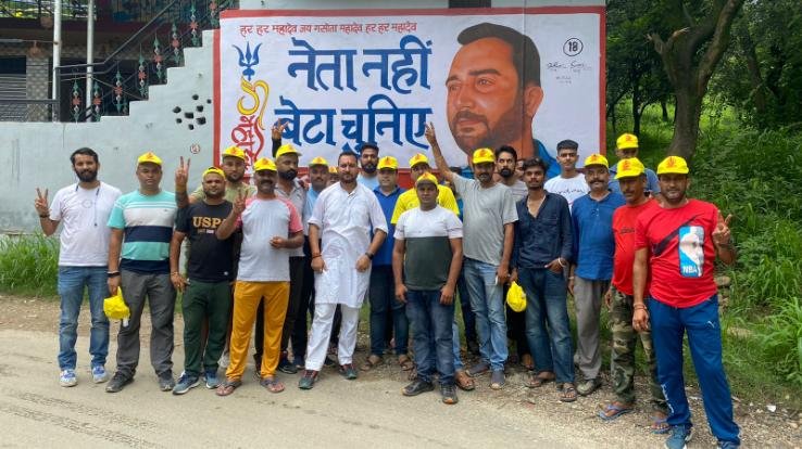 r: Parivartan Yatra will once again be completed by visiting every house by August 15- Ashish Sharma