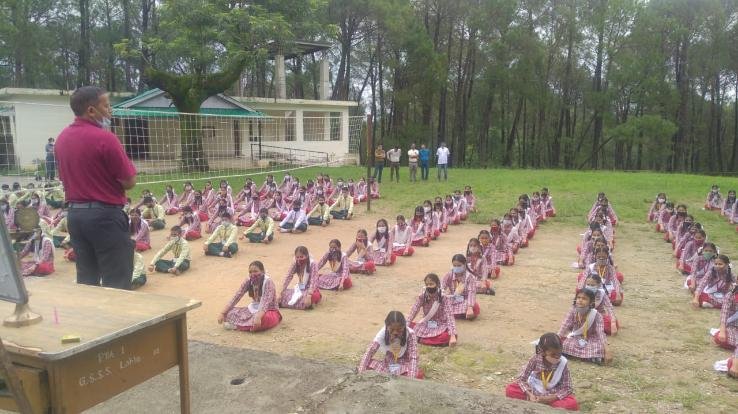 75th Amrit Mahotsav of Independence celebrated with pomp