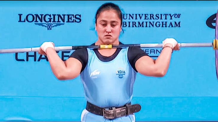 Harjinder Kaur won bronze medal in weightlifting
