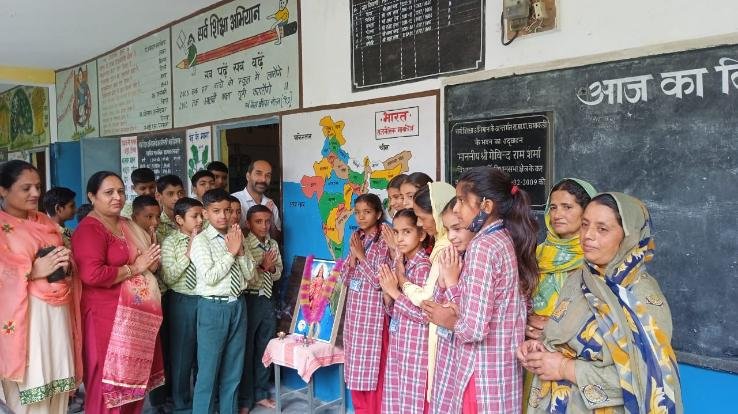 Amrit Mahotsav programs of independence were organized