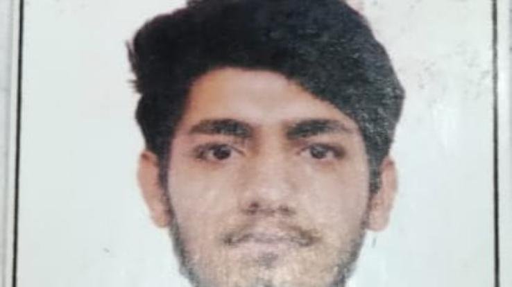 Kshitij, a student of Government College Rajgarh, won the first place in the Himachal Pradesh University entrance examination.