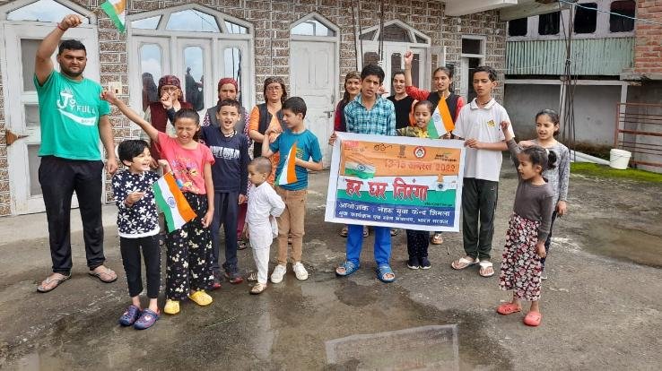 Will bring awareness to hoist the tricolor