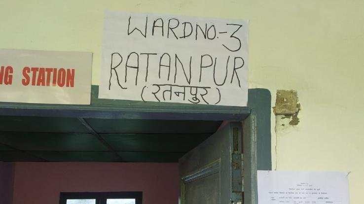 Voting process for the by-election of Zilla Parishad Jhakri ward begins at 8 am