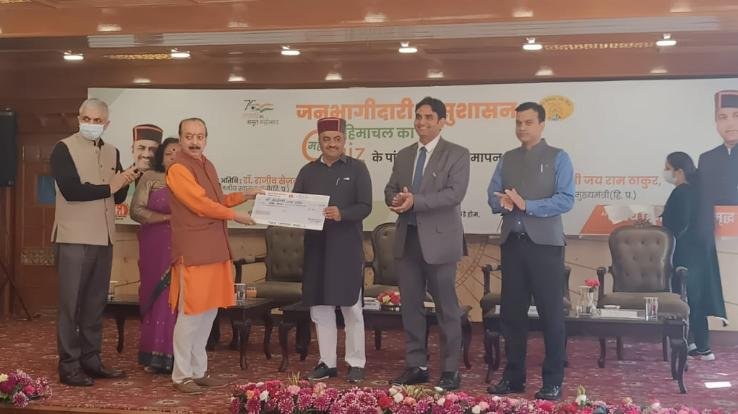 Minister Dr. Rajiv Saizal presided over