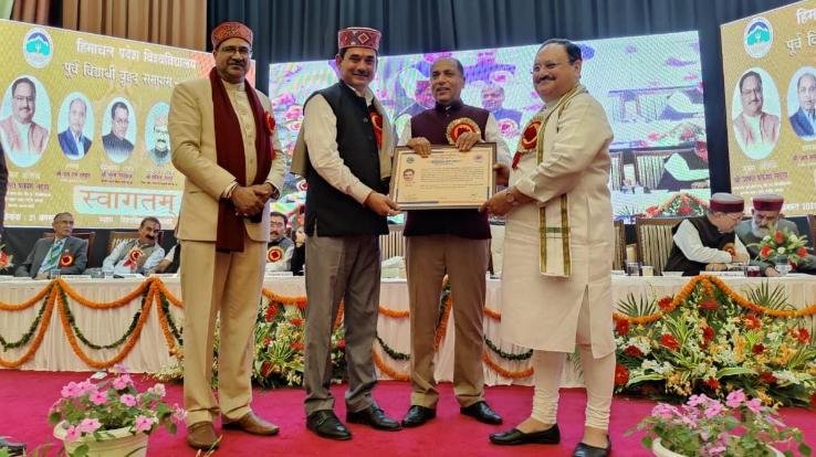 Alumni Samagam-2022 organized by State University