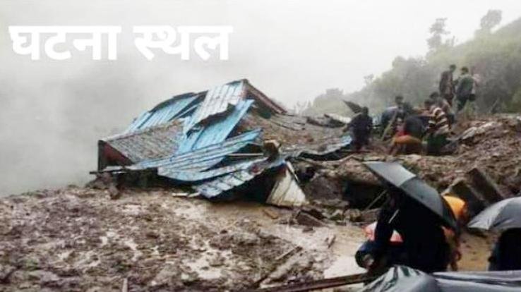  The Chief Minister of the state could not reach even after lapse of 50 hours- Rakesh Kumar