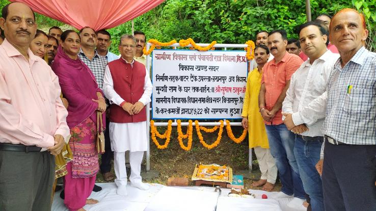 DAV School - Lakhanpur road - Subhash Thakur to be built with one crore